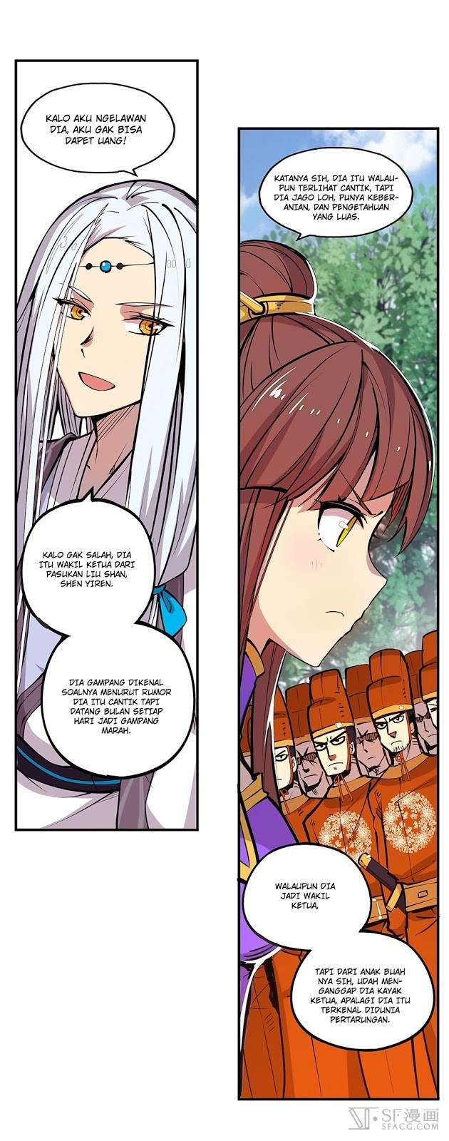 Martial King’s Retired Life Chapter 3 Gambar 23