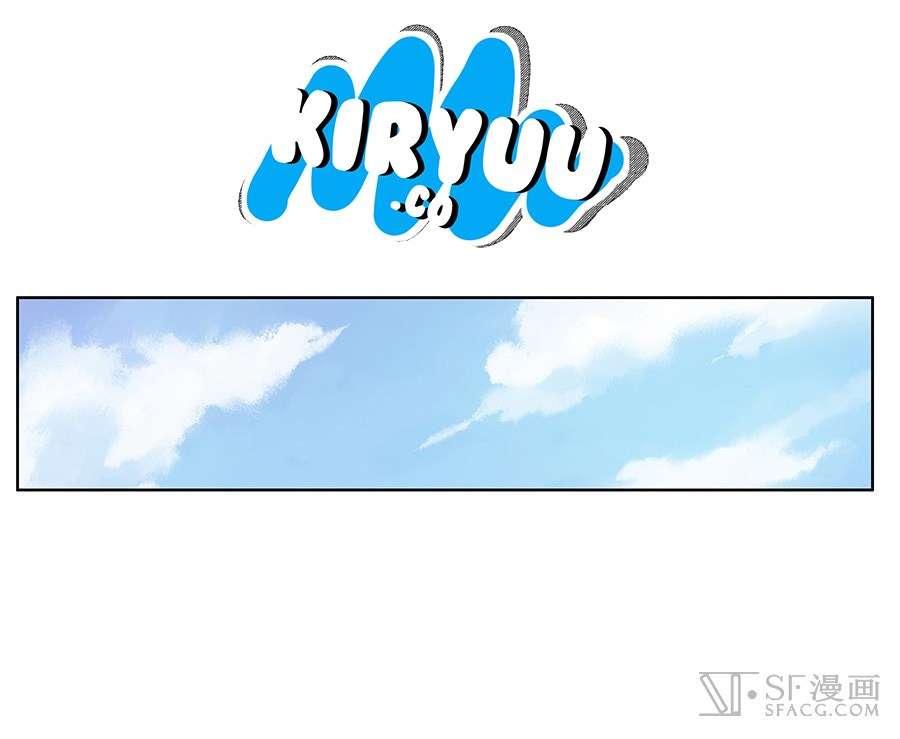Martial King’s Retired Life Chapter 3 Gambar 58