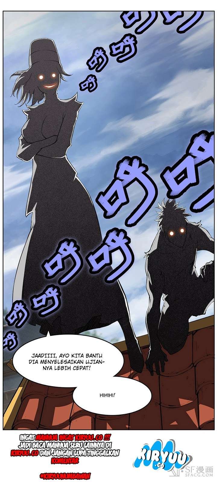 Martial King’s Retired Life Chapter 3 Gambar 62