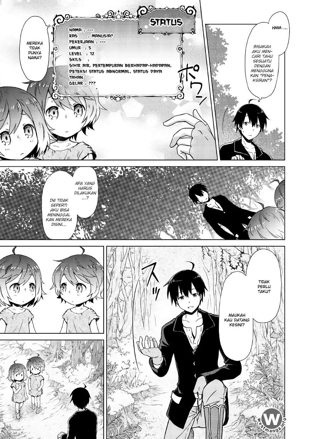 Isekai Yururi Kikou: Kosodateshinagara Boukensha Shimasu Chapter 1 Gambar 11