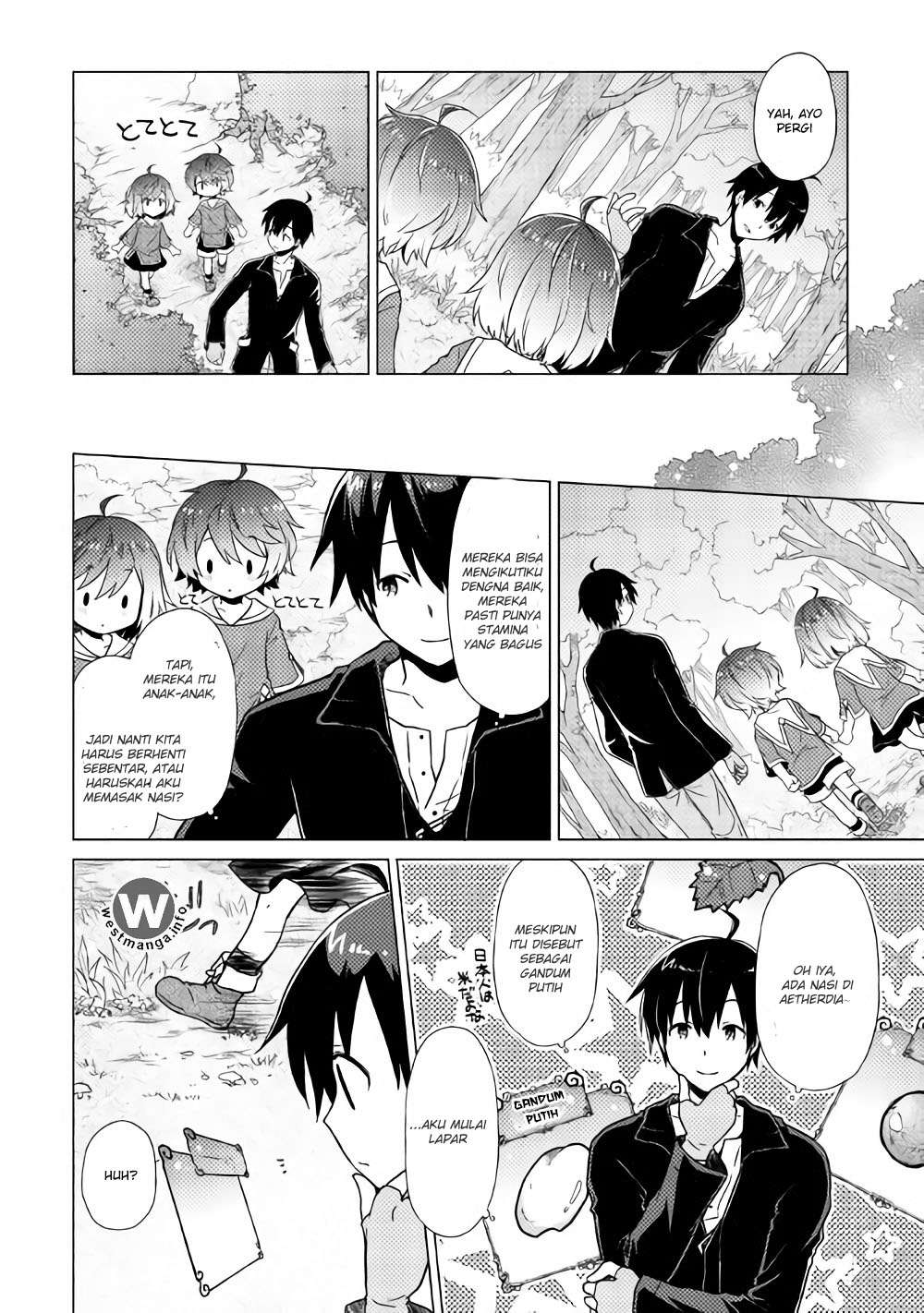 Isekai Yururi Kikou: Kosodateshinagara Boukensha Shimasu Chapter 1 Gambar 18
