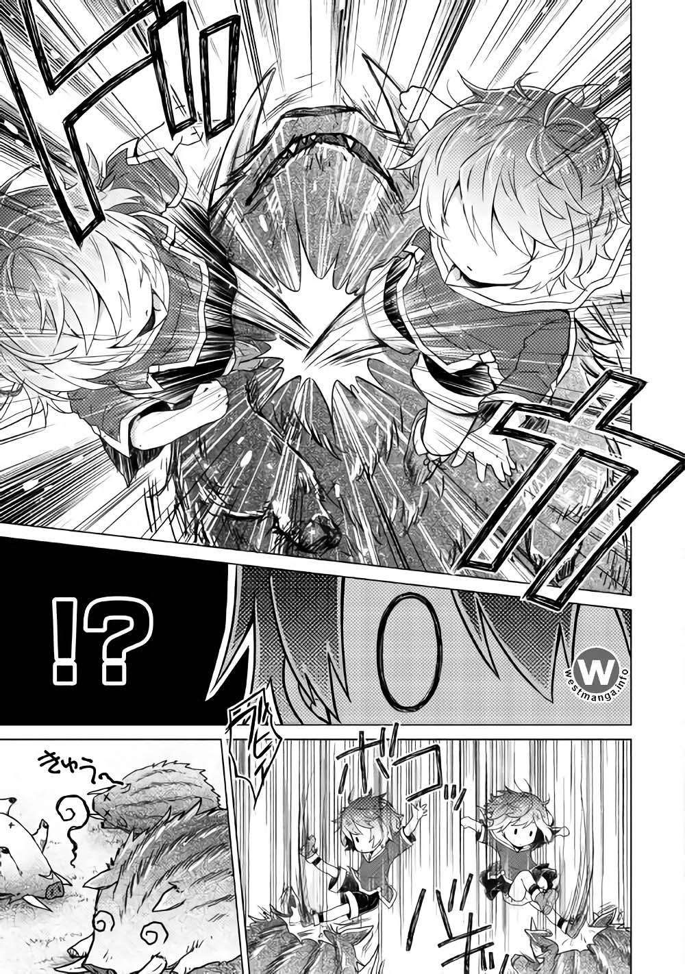 Isekai Yururi Kikou: Kosodateshinagara Boukensha Shimasu Chapter 1 Gambar 21