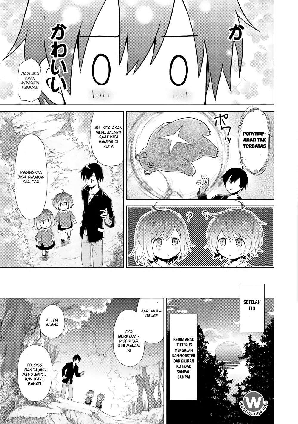 Isekai Yururi Kikou: Kosodateshinagara Boukensha Shimasu Chapter 1 Gambar 25