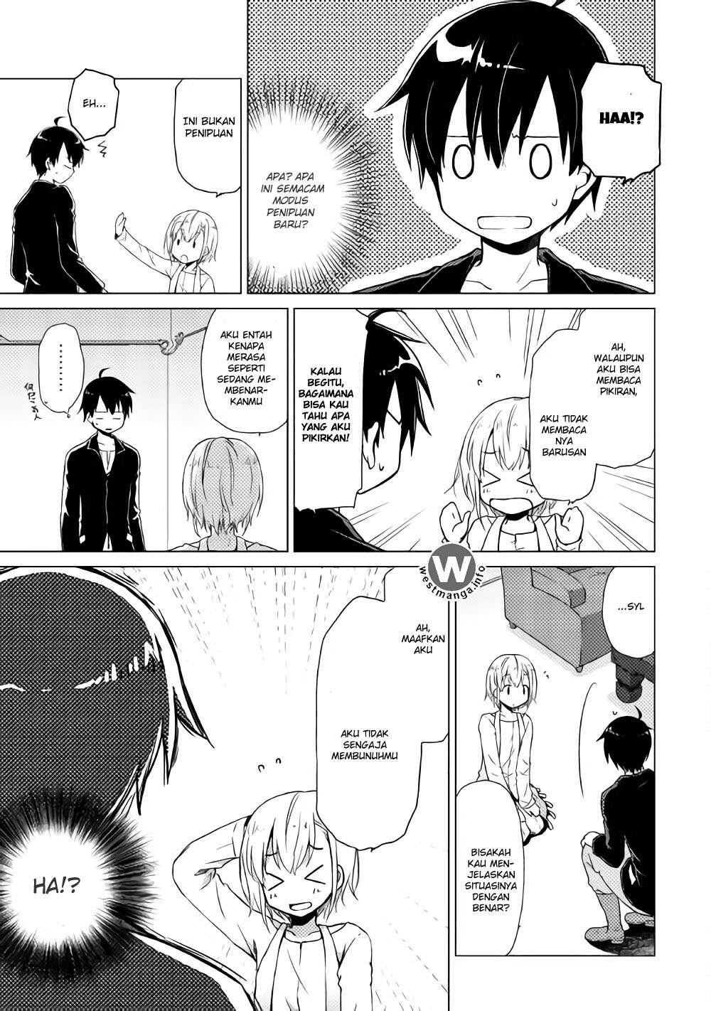 Isekai Yururi Kikou: Kosodateshinagara Boukensha Shimasu Chapter 1 Gambar 7