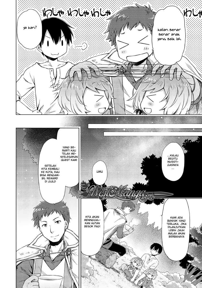 Isekai Yururi Kikou: Kosodateshinagara Boukensha Shimasu Chapter 12 Gambar 18