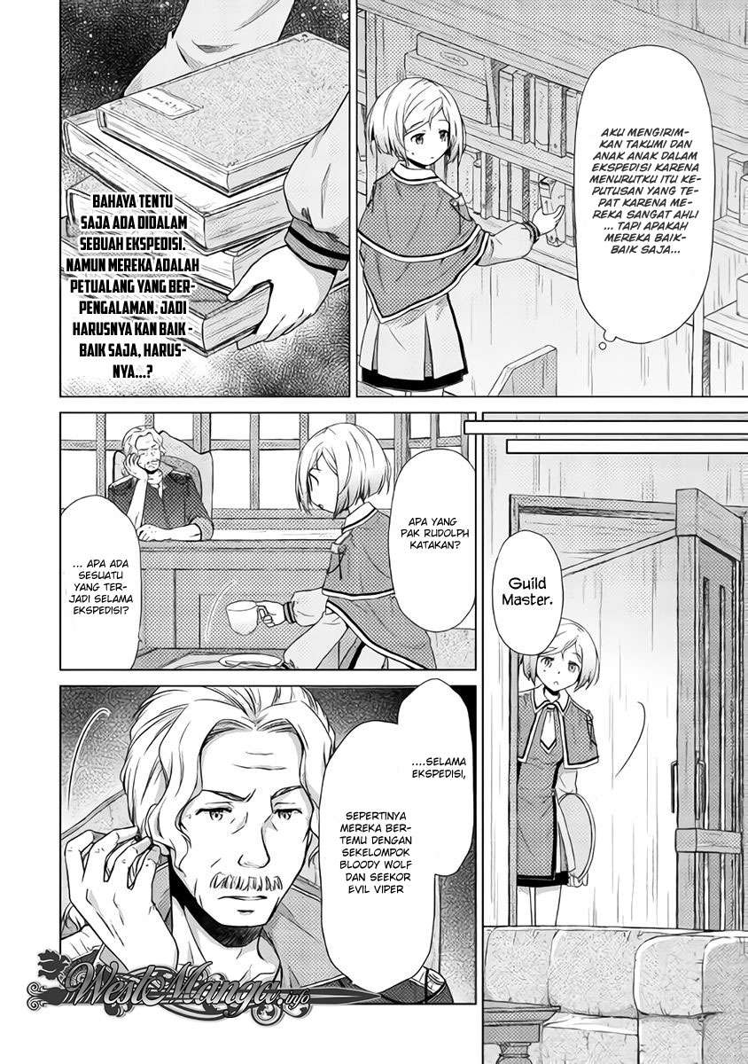 Isekai Yururi Kikou: Kosodateshinagara Boukensha Shimasu Chapter 12 Gambar 22