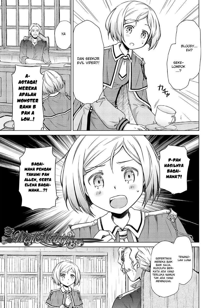 Isekai Yururi Kikou: Kosodateshinagara Boukensha Shimasu Chapter 12 Gambar 23