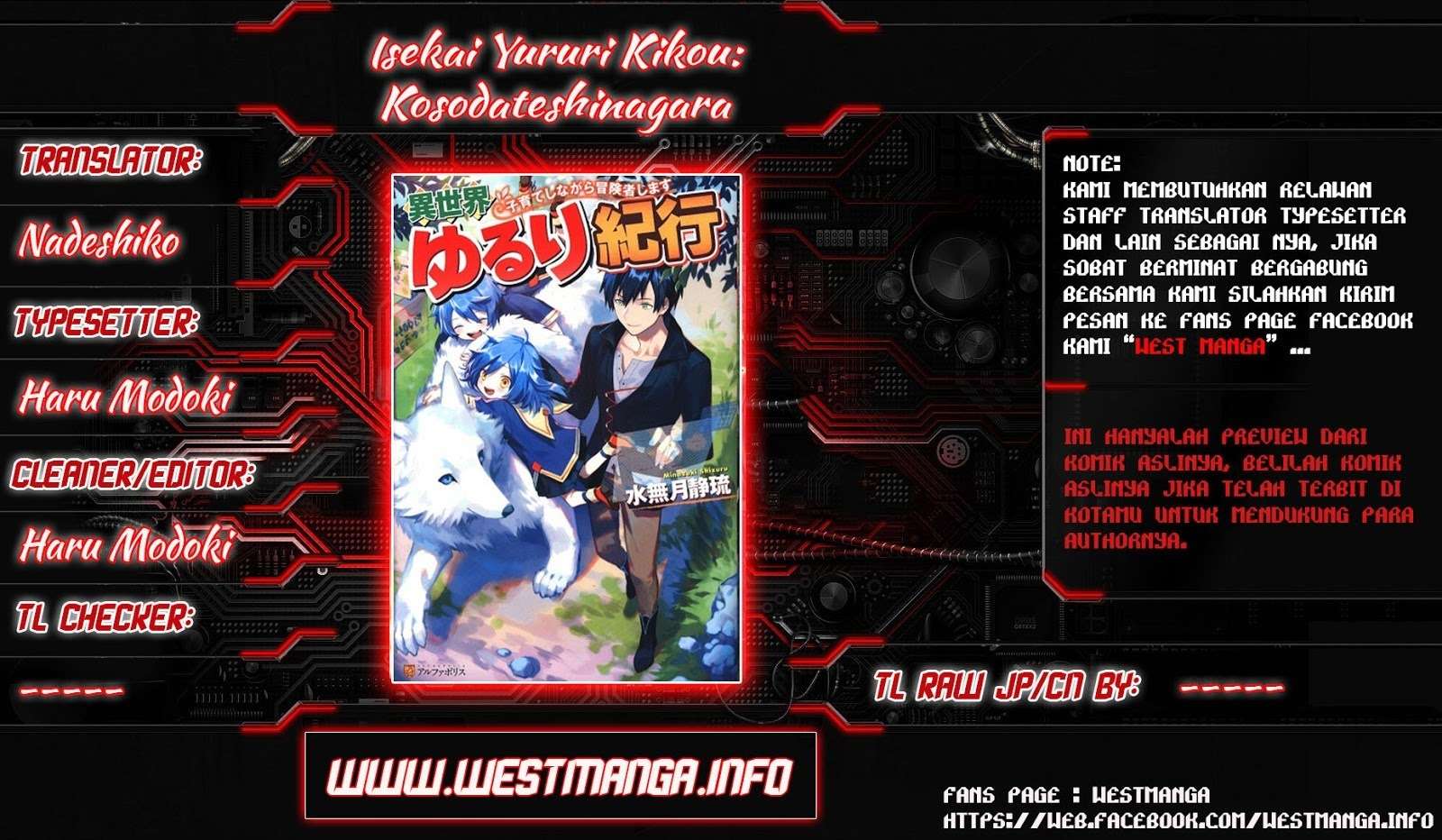 Baca Manga Isekai Yururi Kikou: Kosodateshinagara Boukensha Shimasu Chapter 8 Gambar 2