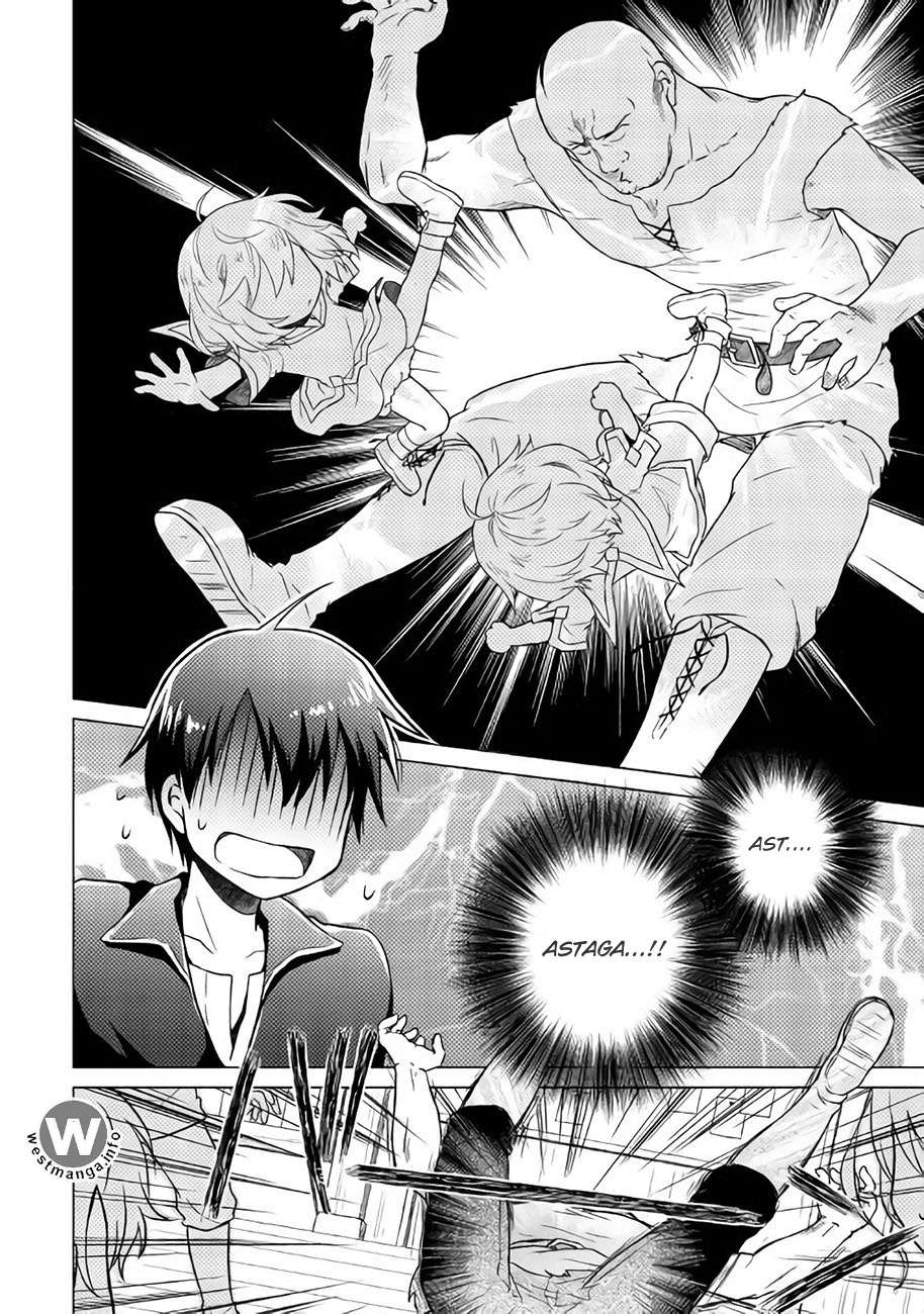Isekai Yururi Kikou: Kosodateshinagara Boukensha Shimasu Chapter 3 Gambar 13