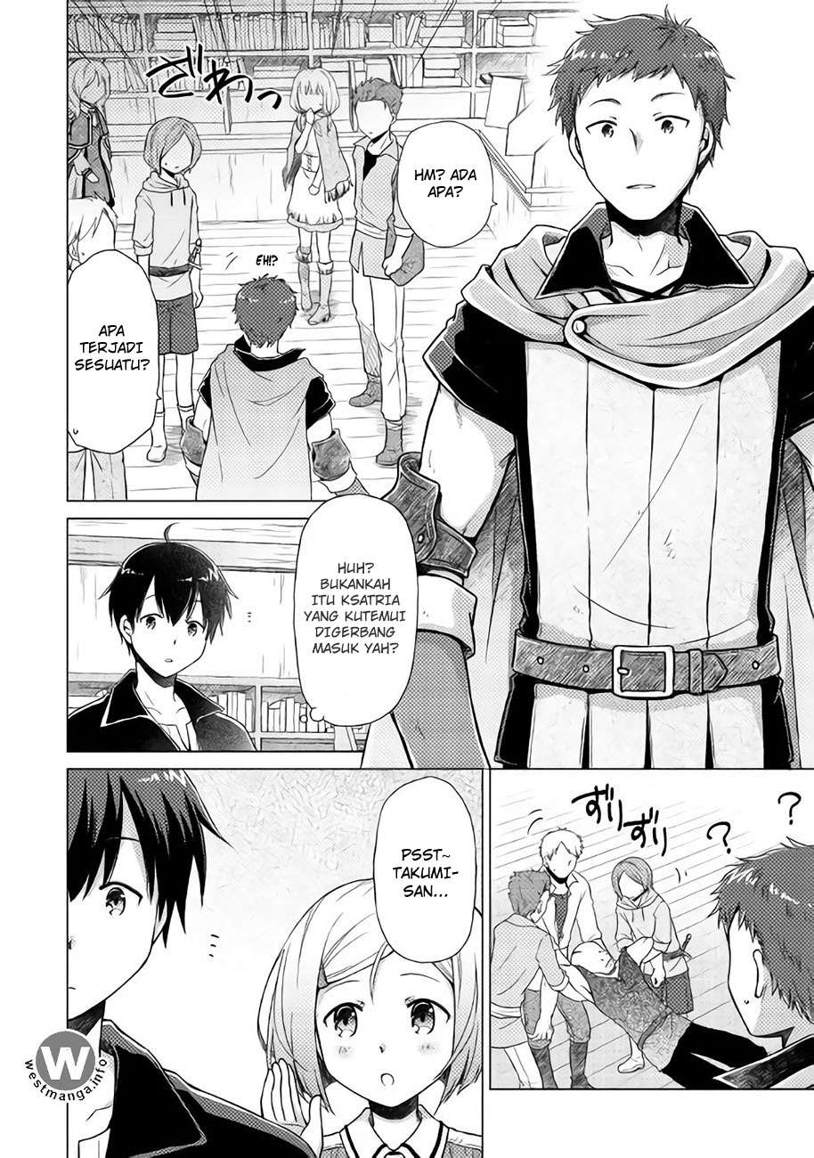 Isekai Yururi Kikou: Kosodateshinagara Boukensha Shimasu Chapter 3 Gambar 16