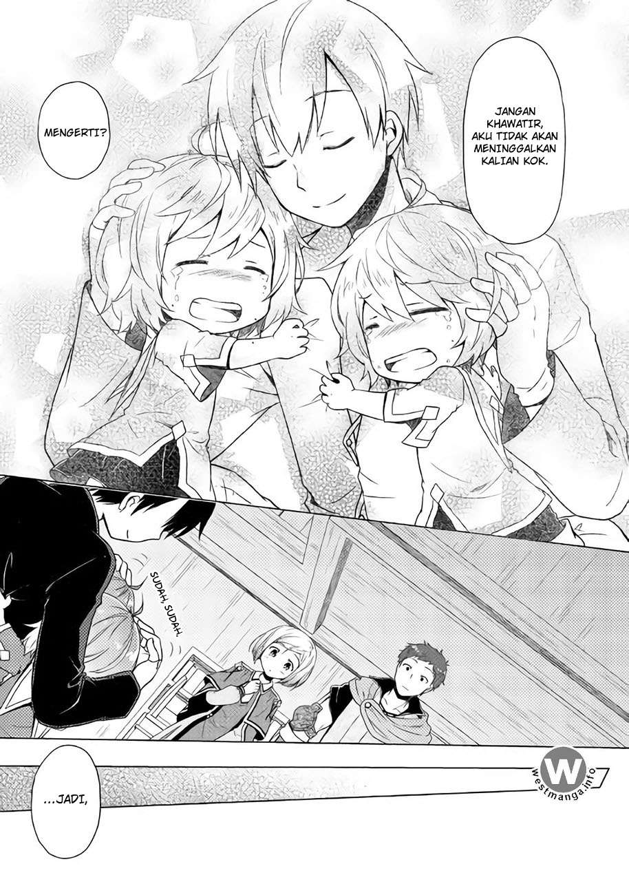 Isekai Yururi Kikou: Kosodateshinagara Boukensha Shimasu Chapter 3 Gambar 19