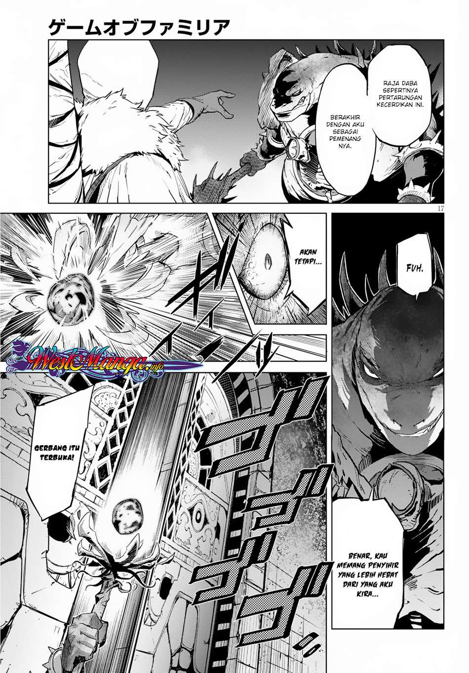 Game obu Familia - Family Senki Chapter 16 Gambar 21
