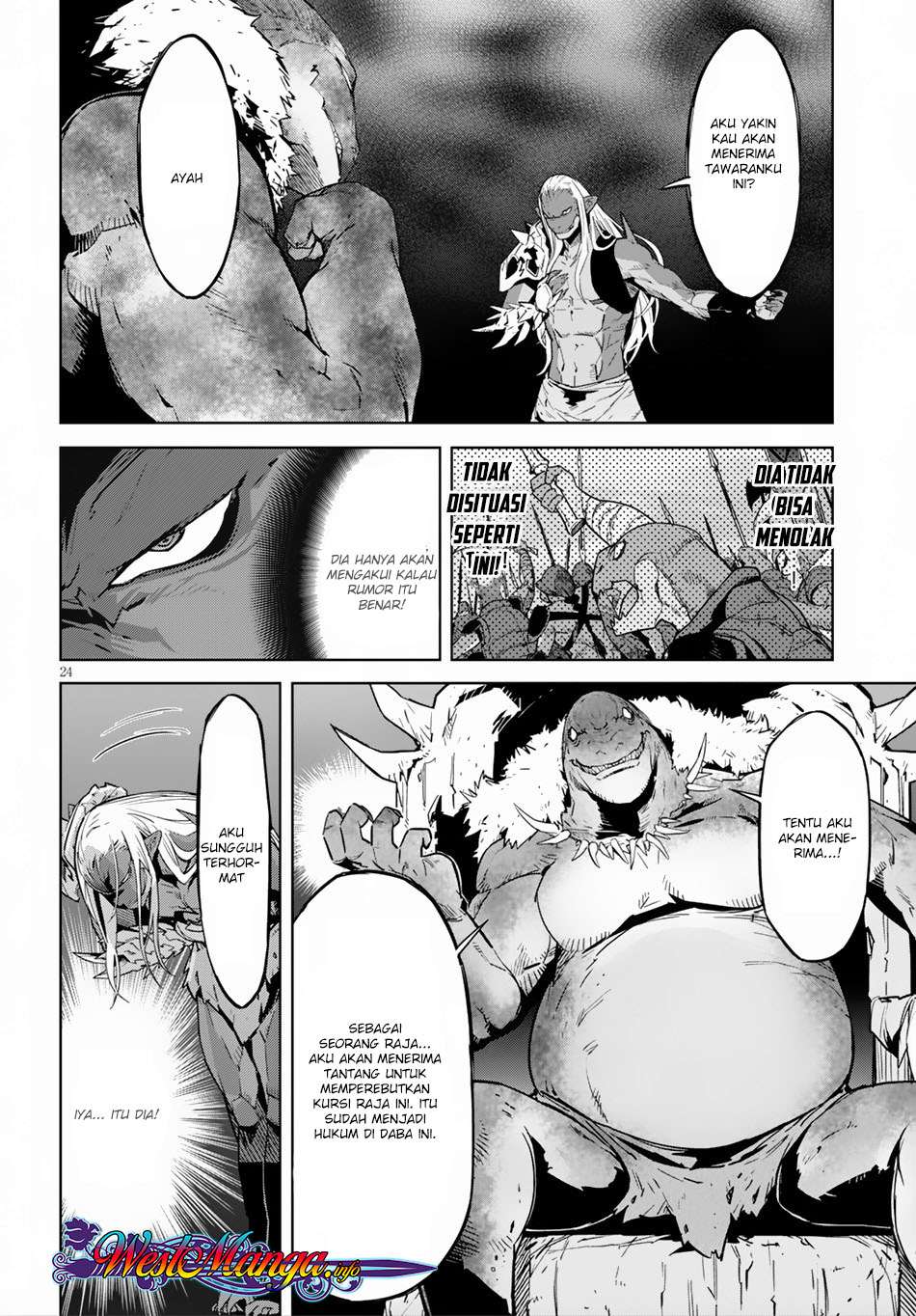 Game obu Familia - Family Senki Chapter 13 Gambar 26