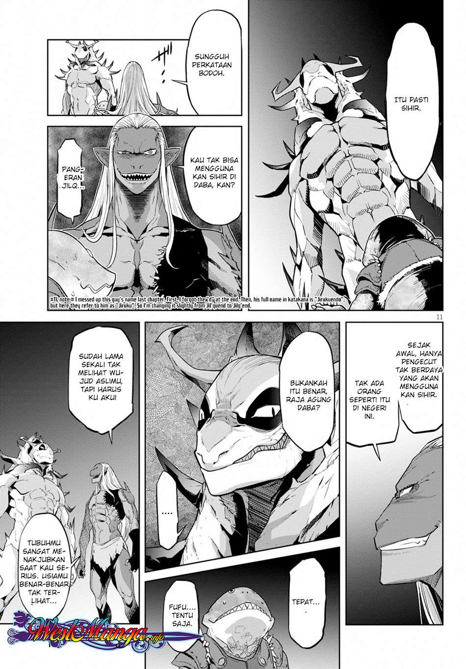 Game obu Familia - Family Senki Chapter 12 Gambar 14