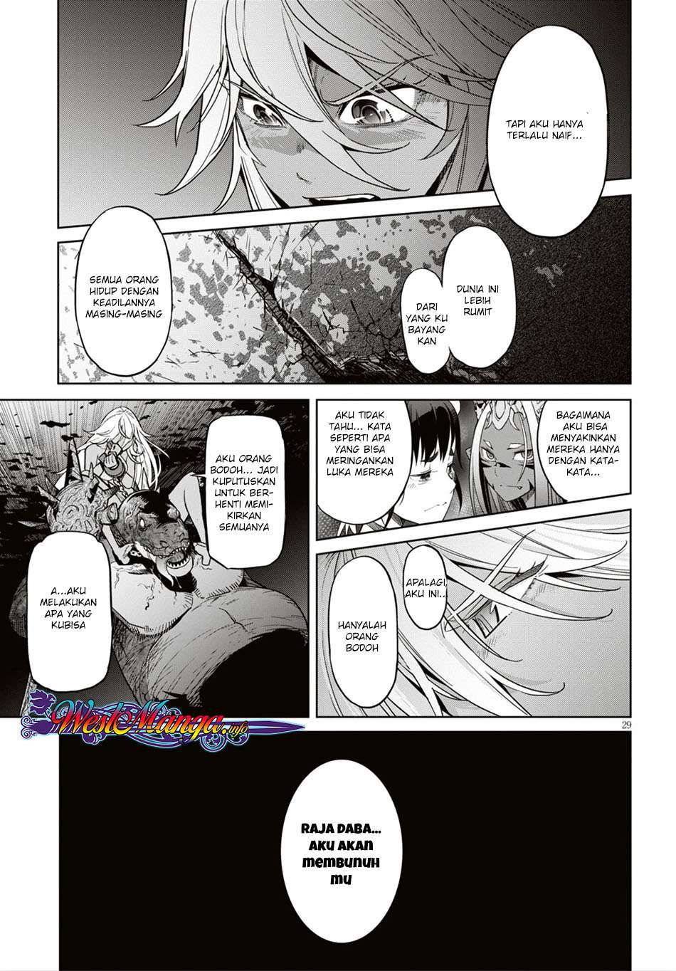 Game obu Familia - Family Senki Chapter 11 Gambar 31