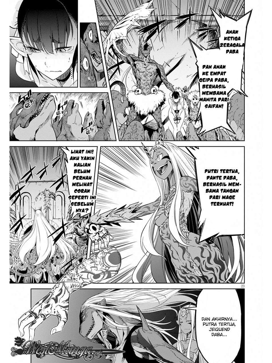 Game obu Familia - Family Senki Chapter 10 Gambar 25