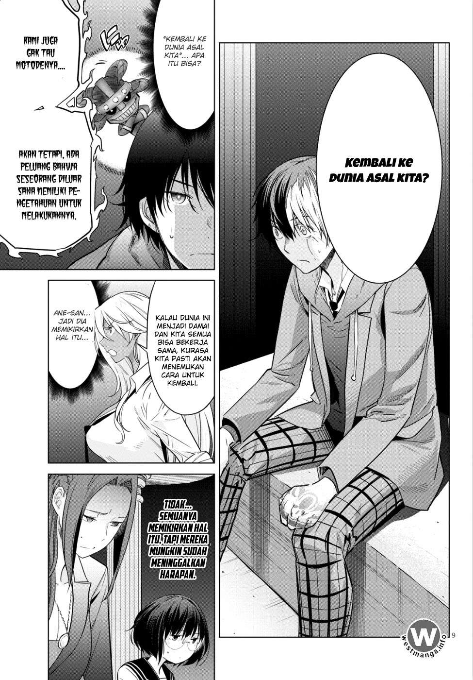 Game obu Familia - Family Senki Chapter 8 Gambar 8