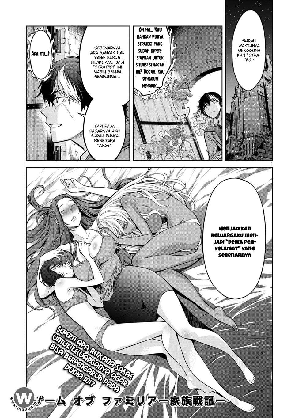Baca Komik Game obu Familia - Family Senki Chapter 3 Gambar 1