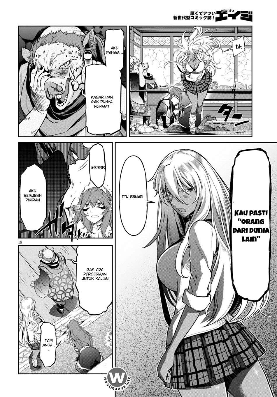 Game obu Familia - Family Senki Chapter 3 Gambar 20