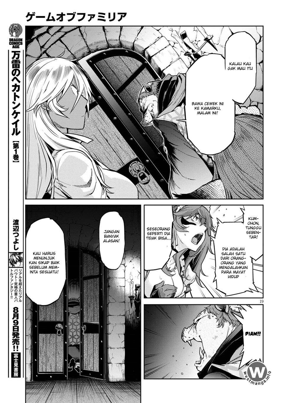 Game obu Familia - Family Senki Chapter 3 Gambar 21