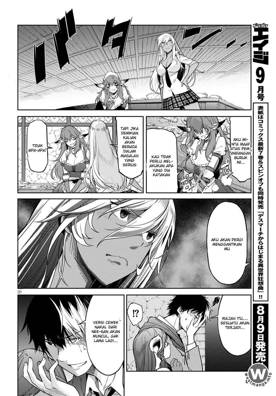 Game obu Familia - Family Senki Chapter 3 Gambar 22