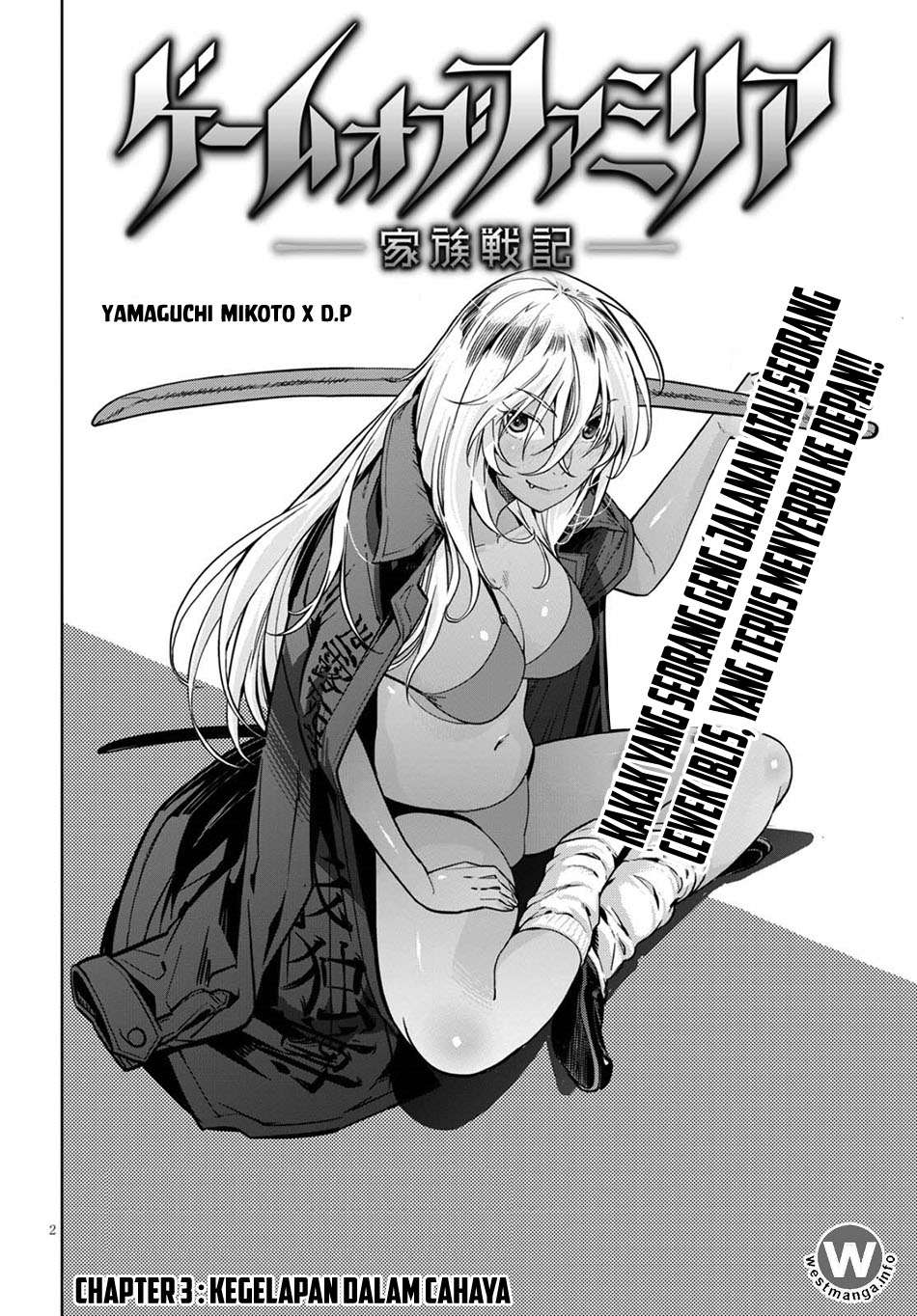 Game obu Familia - Family Senki Chapter 3 Gambar 3
