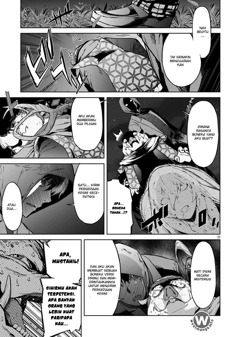 Game obu Familia - Family Senki Chapter 3 Gambar 31