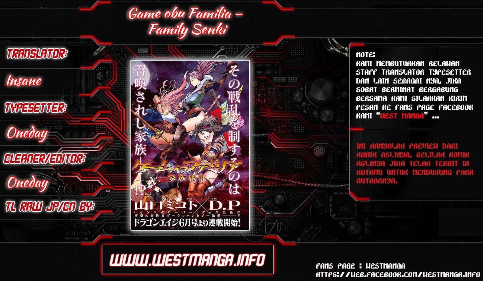 Baca Manga Game obu Familia - Family Senki Chapter 1 Gambar 2