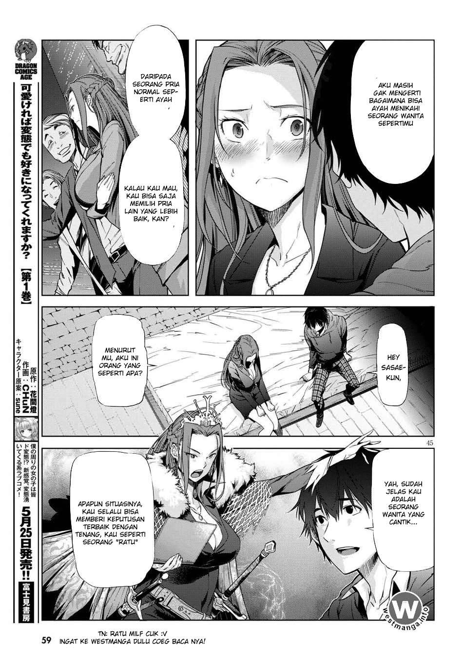 Game obu Familia - Family Senki Chapter 1 Gambar 48
