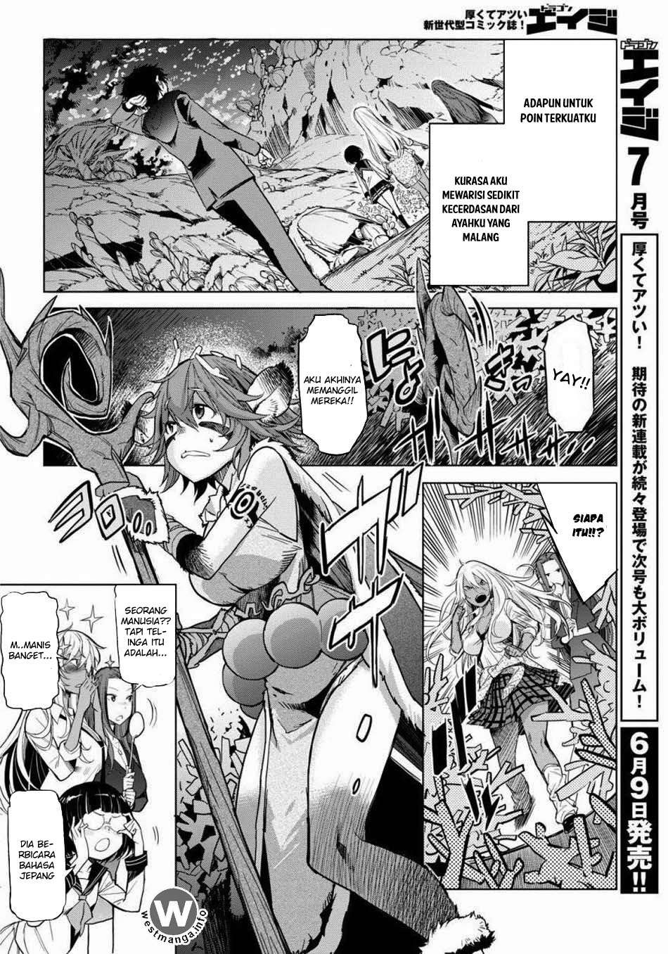 Game obu Familia - Family Senki Chapter 1 Gambar 7