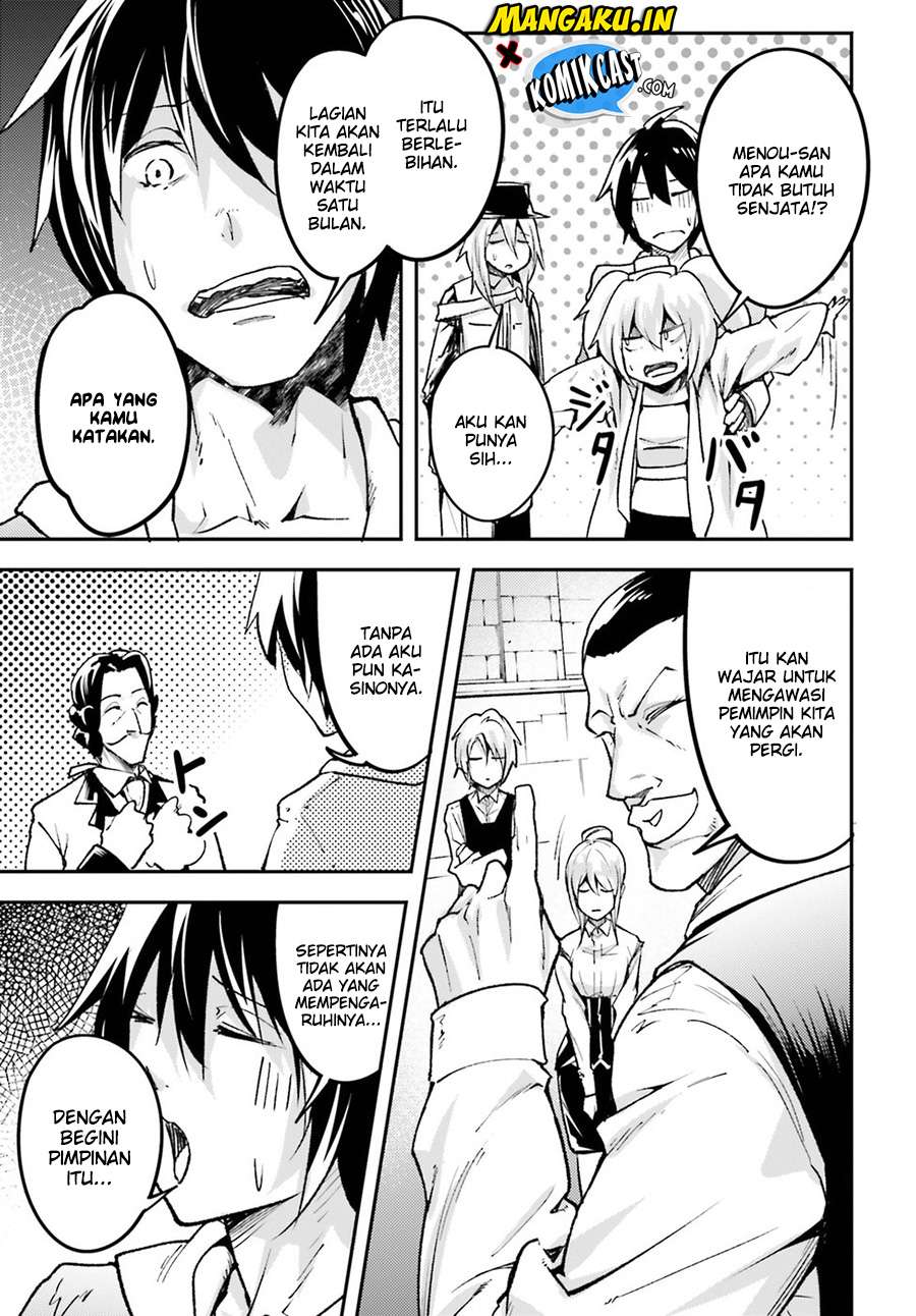 Lv999 no Murabito Chapter 22 Gambar 24