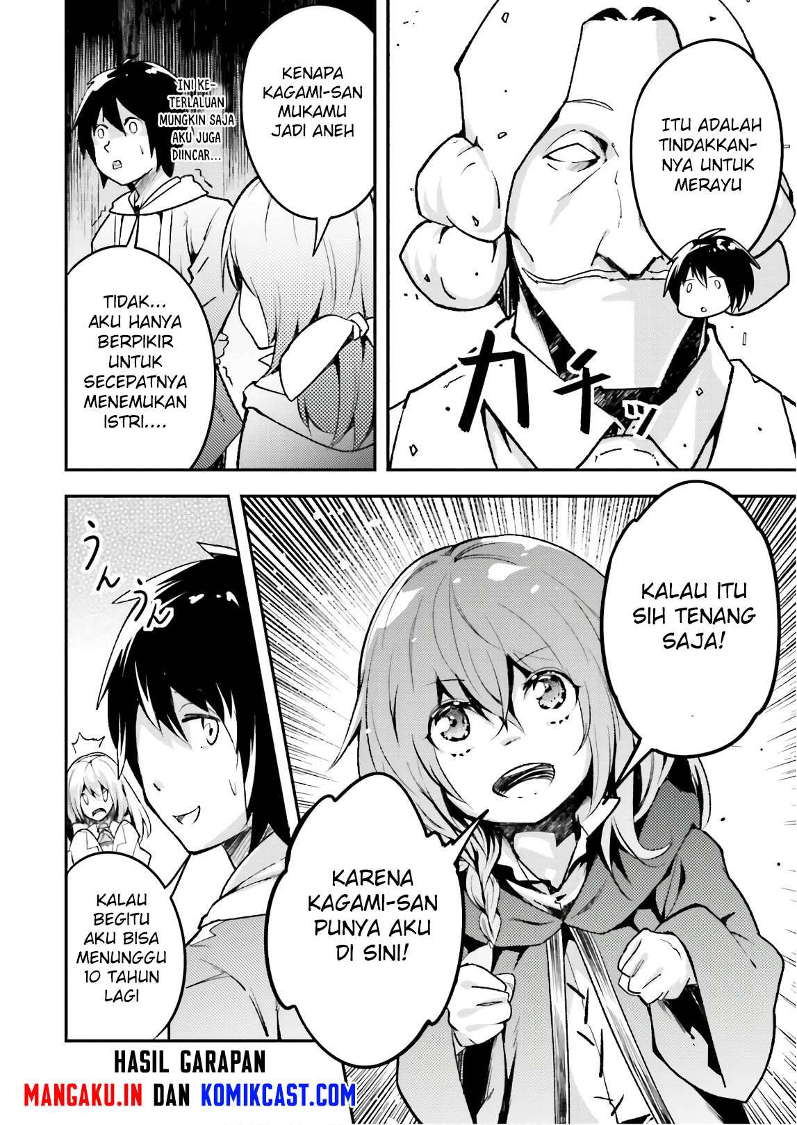 Lv999 no Murabito Chapter 19 Gambar 19
