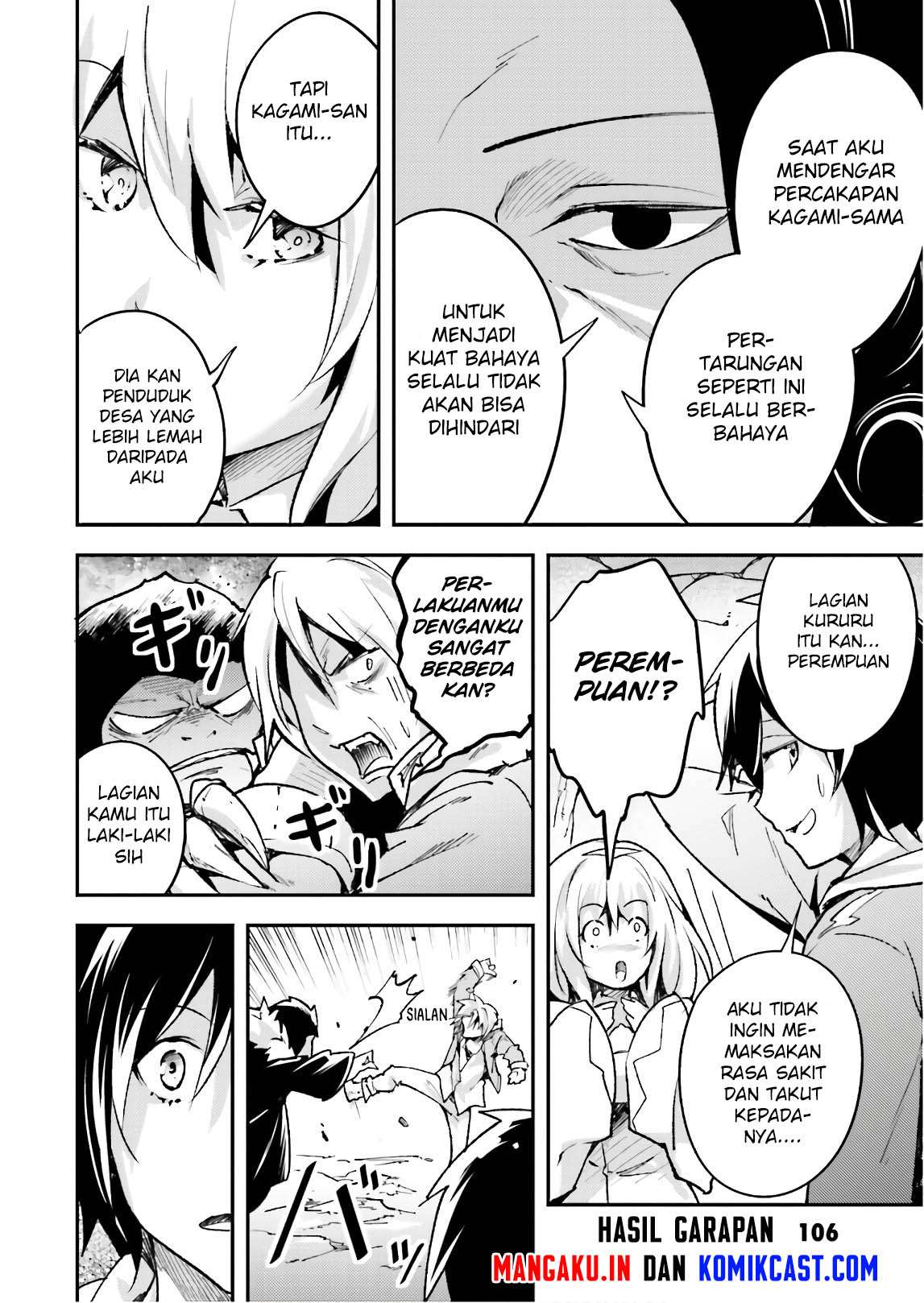 Lv999 no Murabito Chapter 19 Gambar 9