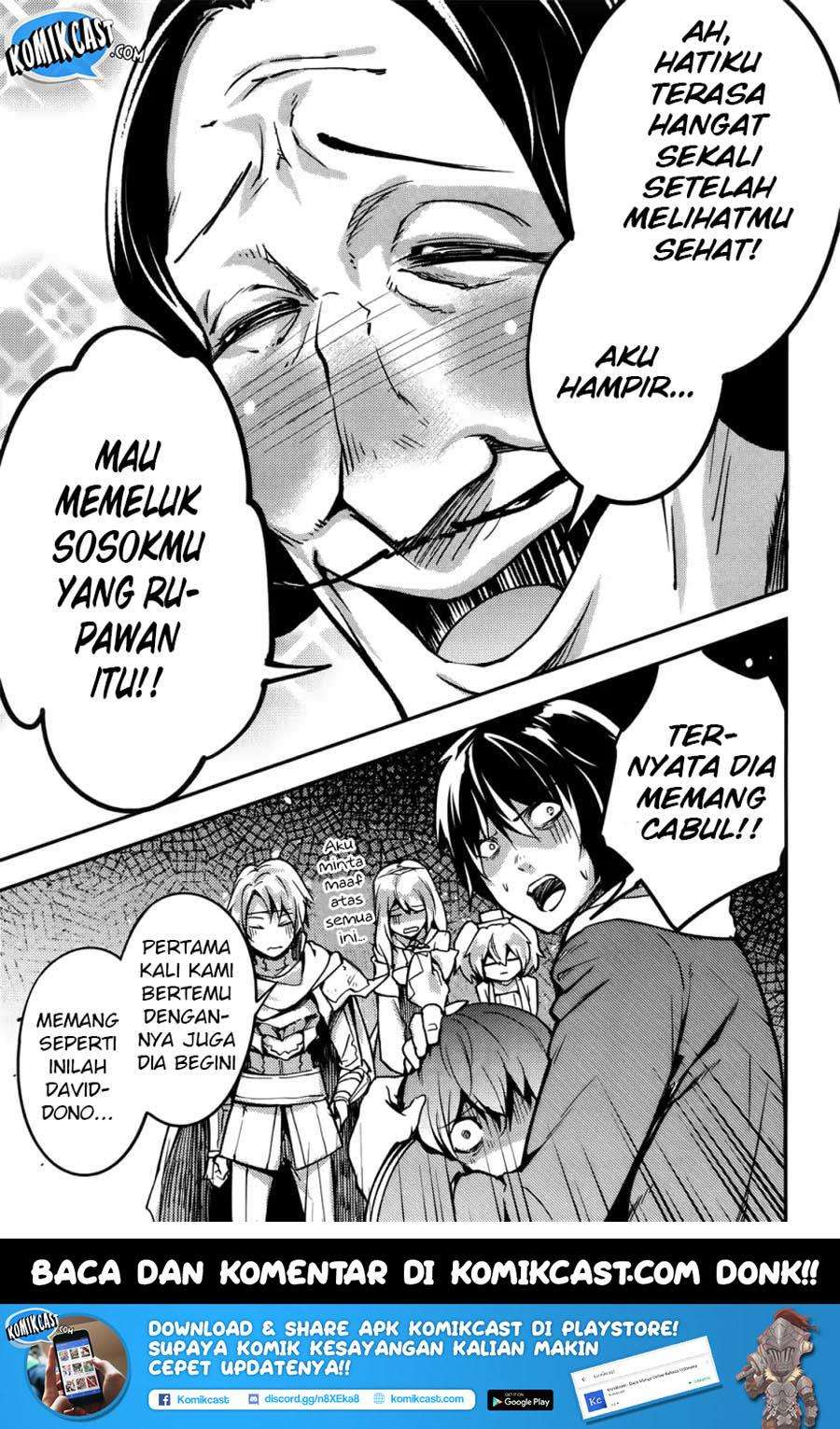 Lv999 no Murabito Chapter 17 Gambar 13