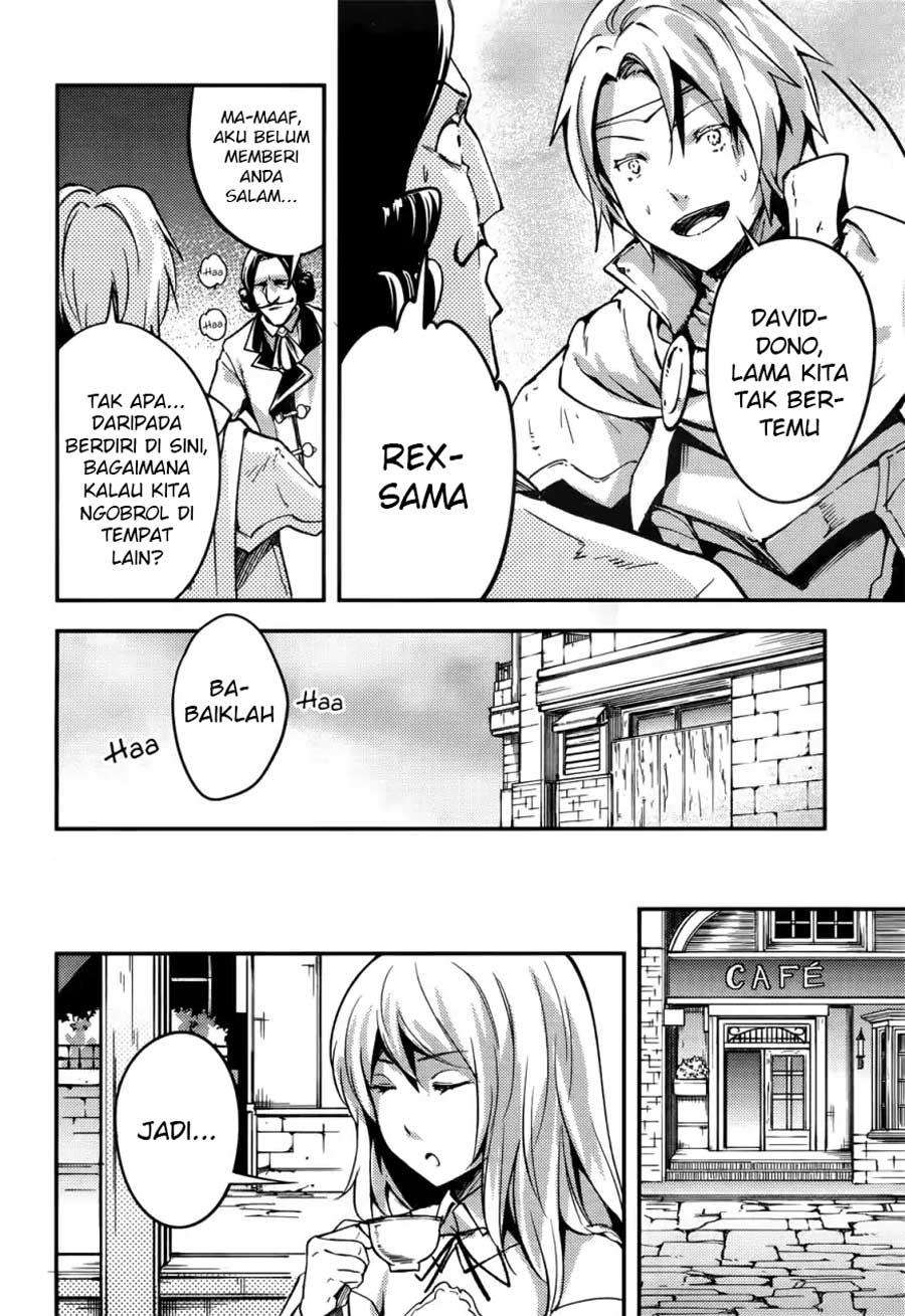 Lv999 no Murabito Chapter 17 Gambar 14