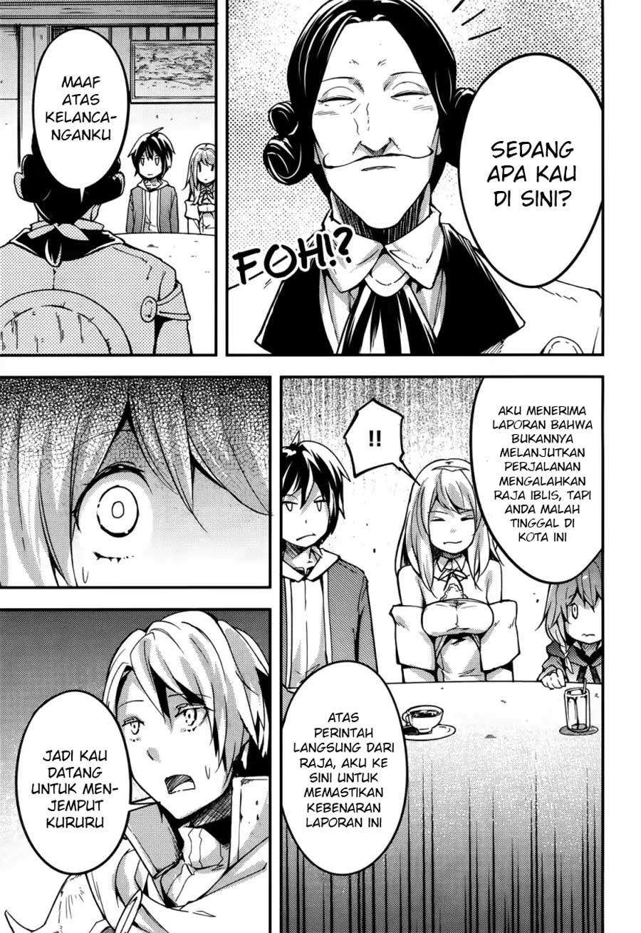 Lv999 no Murabito Chapter 17 Gambar 15
