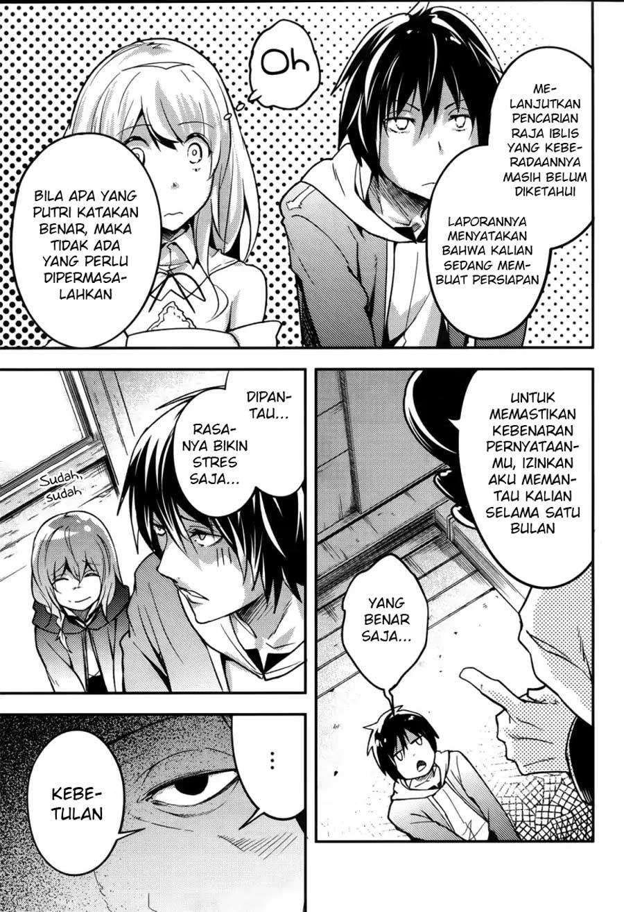 Lv999 no Murabito Chapter 17 Gambar 19