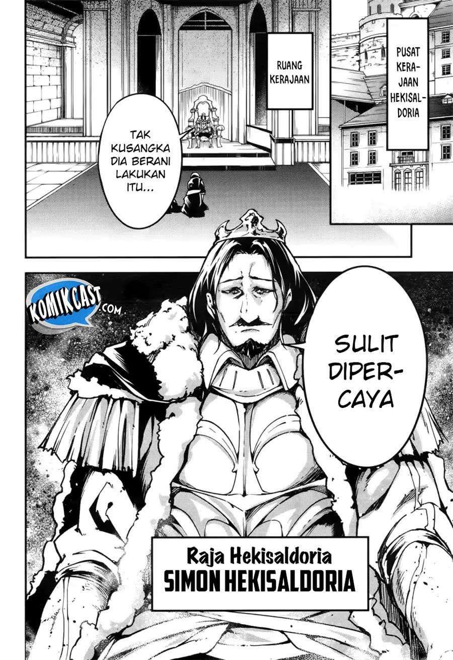 Lv999 no Murabito Chapter 17 Gambar 30