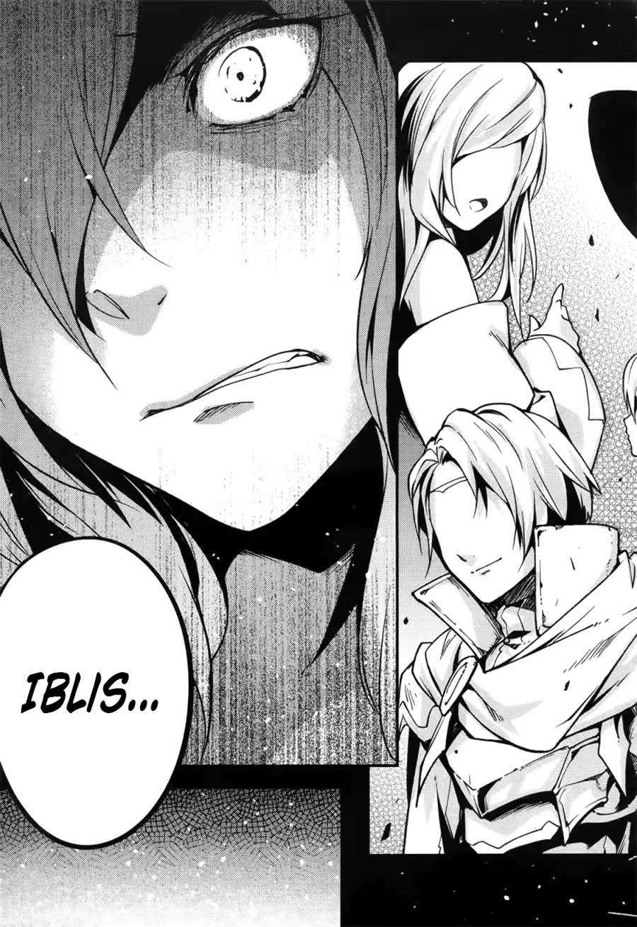 Lv999 no Murabito Chapter 17 Gambar 37