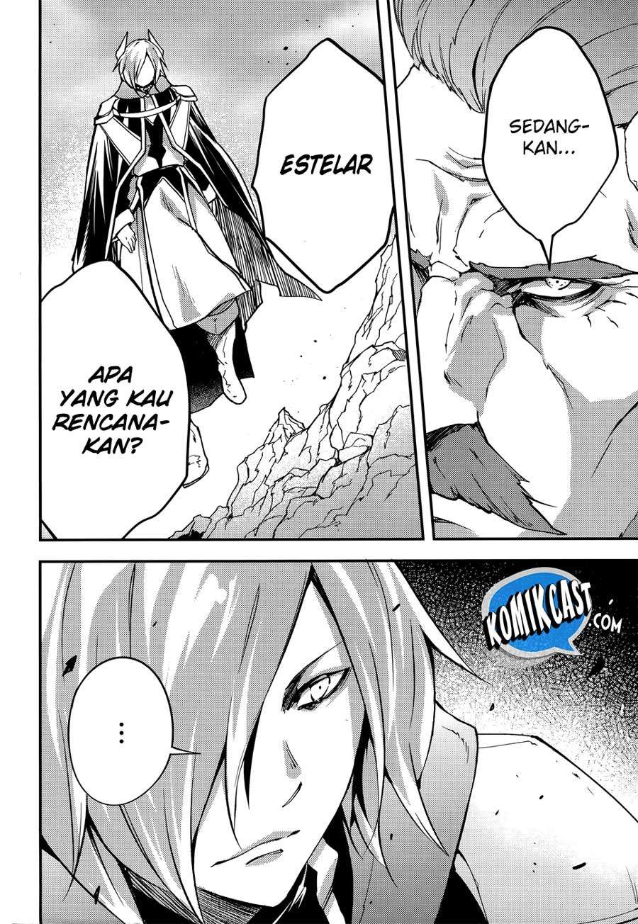 Lv999 no Murabito Chapter 15 Gambar 11