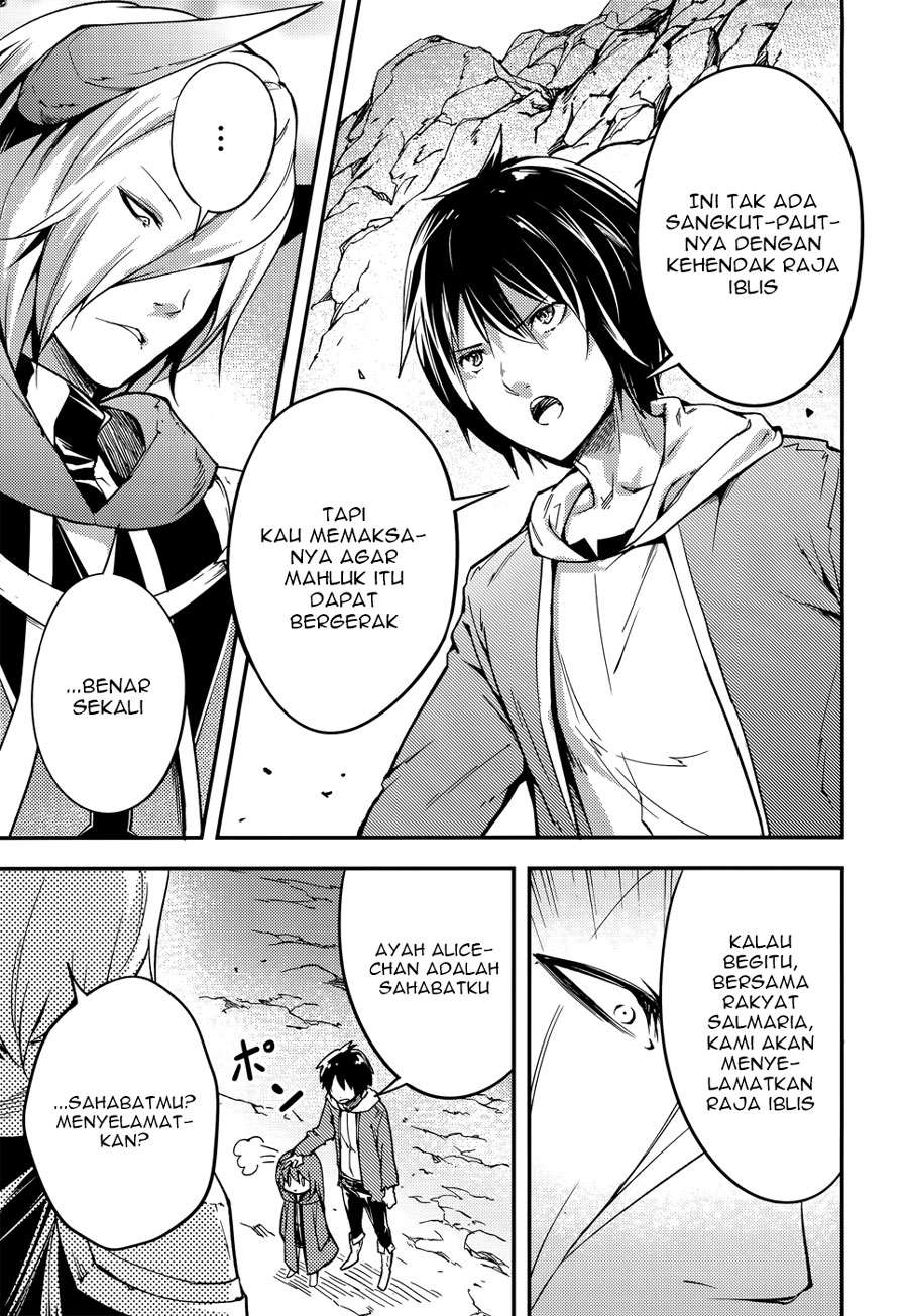 Lv999 no Murabito Chapter 14 Gambar 5