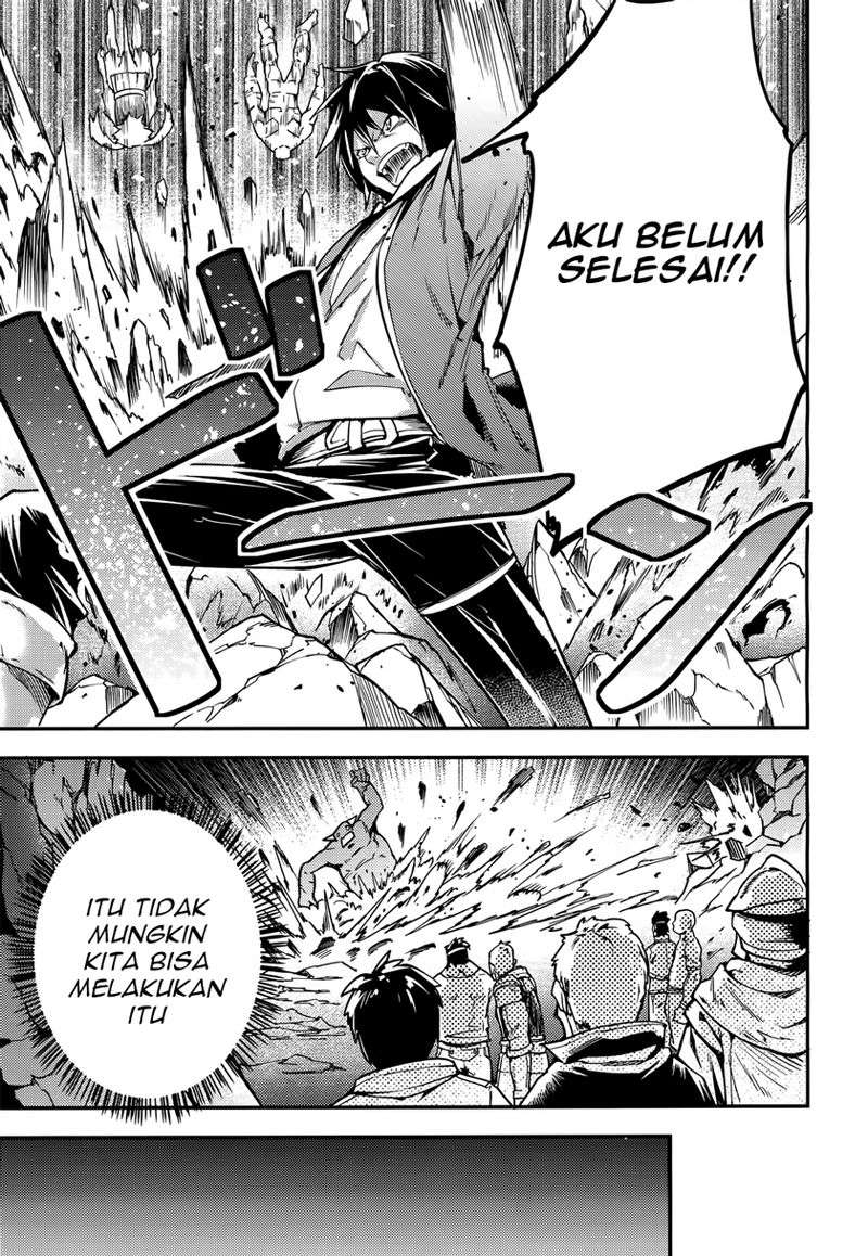 Lv999 no Murabito Chapter 12 Gambar 20