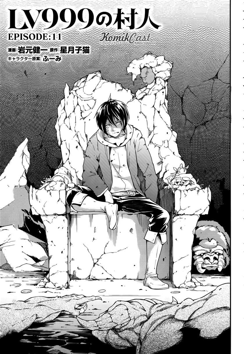 Baca Manga Lv999 no Murabito Chapter 11 Gambar 2