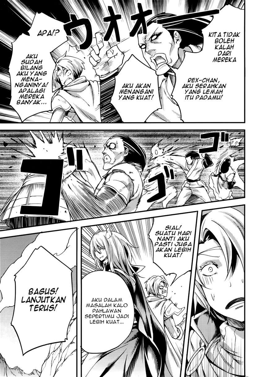 Lv999 no Murabito Chapter 11 Gambar 22
