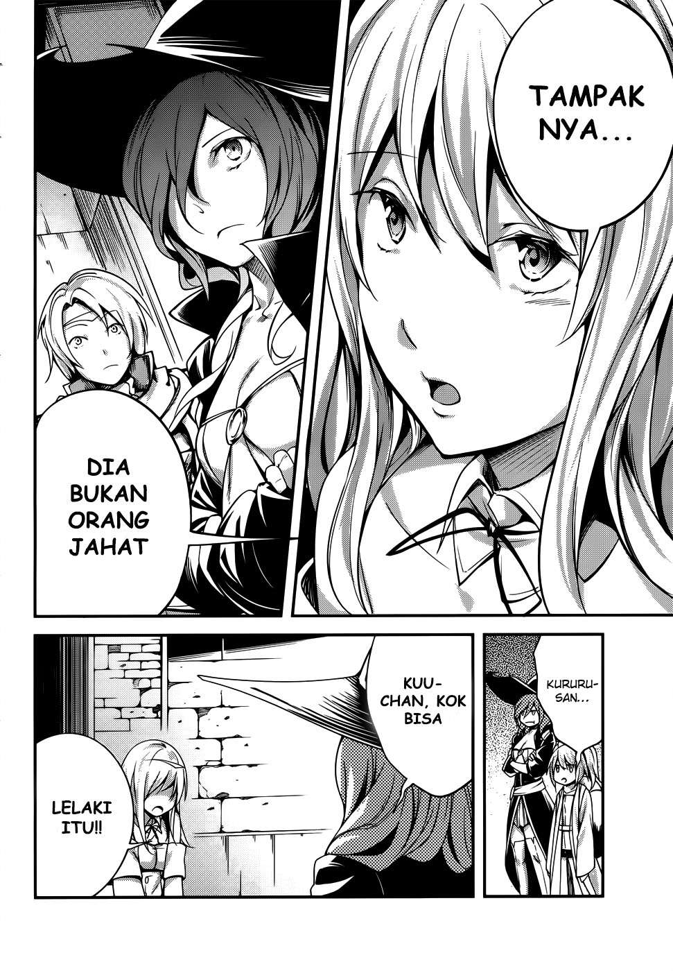 Lv999 no Murabito Chapter 8 Gambar 5