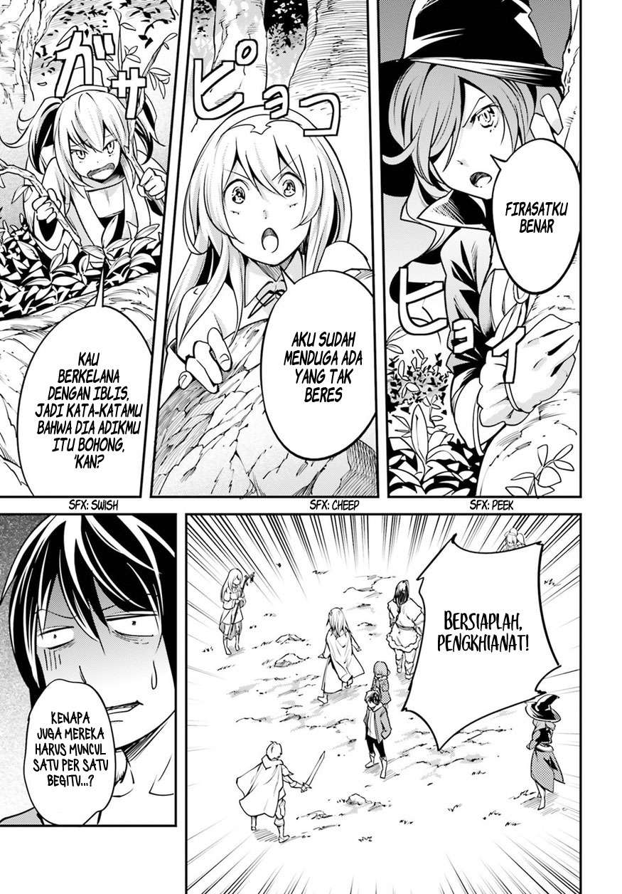 Lv999 no Murabito Chapter 6 Gambar 16