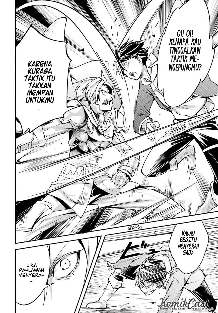 Lv999 no Murabito Chapter 6 Gambar 19