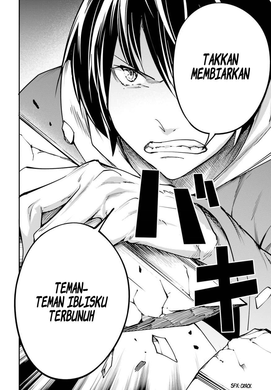 Lv999 no Murabito Chapter 6 Gambar 28
