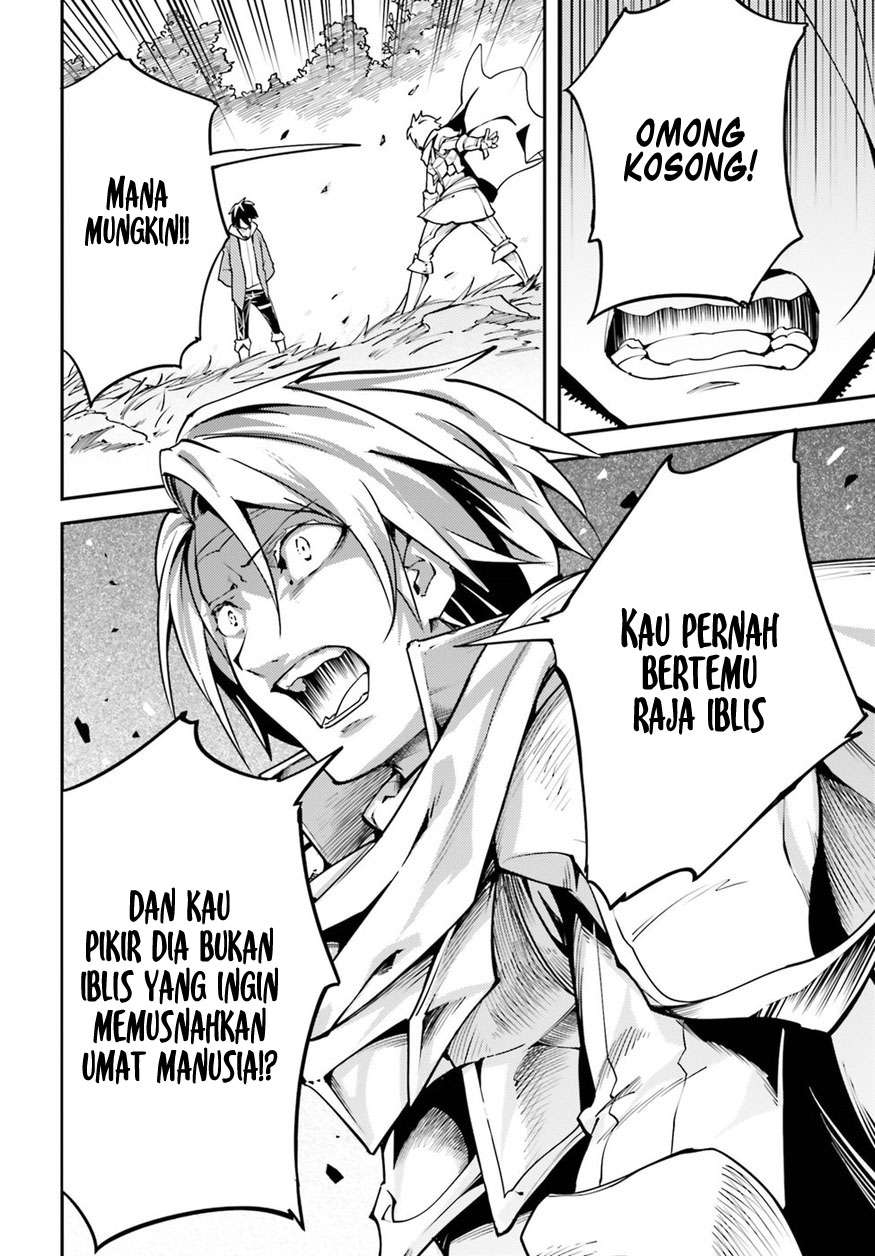 Lv999 no Murabito Chapter 6 Gambar 32