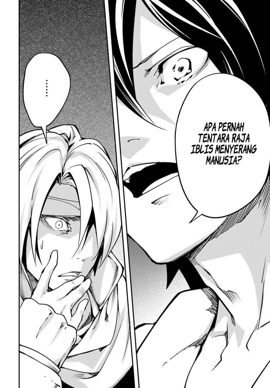 Lv999 no Murabito Chapter 6 Gambar 34
